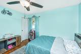 404 Tammie Avenue - Photo 22