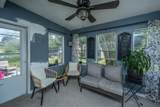 404 Tammie Avenue - Photo 24