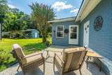 404 Tammie Avenue - Photo 26
