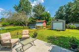 404 Tammie Avenue - Photo 28