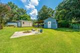 404 Tammie Avenue - Photo 32