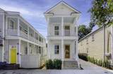 15 Hampden Court - Photo 4
