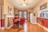 1020 North Street - Photo 5