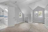 45 Colleton Drive - Photo 23