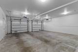 200 River Landing Drive - Photo 26