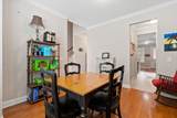 4942 Liberty Park Circle - Photo 5