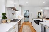 1170 Fulton Hall Lane - Photo 22