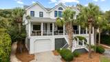 3105 Palm Boulevard - Photo 1