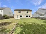 112 Balsam Circle - Photo 8