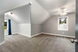 416 Riverland Drive - Photo 34
