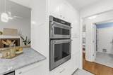 1557 Glen Erin Drive - Photo 19