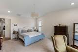 1110 Saint Pauls Parrish Lane - Photo 22