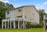 1110 Saint Pauls Parrish Lane - Photo 5