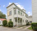 7 Fields Place - Photo 1
