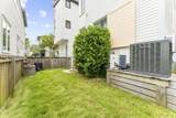 7 Fields Place - Photo 14