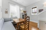 7 Fields Place - Photo 18