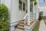 7 Fields Place - Photo 2