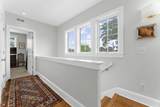 7 Fields Place - Photo 21