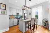 7 Fields Place - Photo 9