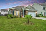 105 Daniels Creek Circle - Photo 1
