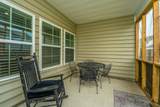 105 Daniels Creek Circle - Photo 23