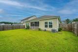 105 Daniels Creek Circle - Photo 24