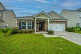 105 Daniels Creek Circle - Photo 3