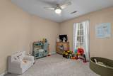 322 Damascus Drive - Photo 14