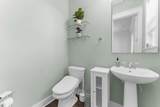 805 Kings Oak Court - Photo 20