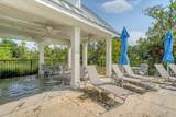 805 Kings Oak Court - Photo 58