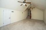 204 Factors Walk - Photo 33