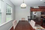 3602 Pimmit Place - Photo 14