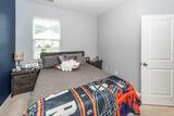 3602 Pimmit Place - Photo 33