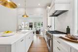 4 Prioleau Street - Photo 25