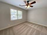 554 Savannah Highway - Photo 12