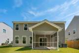 8809 Citronella Way - Photo 10