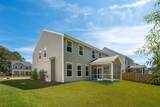 8809 Citronella Way - Photo 23