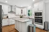8809 Citronella Way - Photo 3