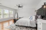 7532 Hawks Circle - Photo 17