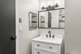 2336 Northview Drive - Photo 16
