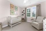 2416 Kendall Drive - Photo 42