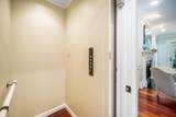 2304 Darts Cove Way - Photo 42