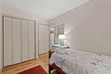 460 Vetch Court - Photo 44