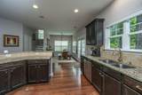 2165 Ashley Cooper Lane - Photo 15