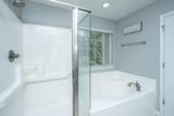 2165 Ashley Cooper Lane - Photo 30