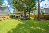 2165 Ashley Cooper Lane - Photo 47