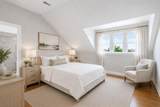 55 Ashley Avenue - Photo 12