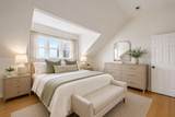 55 Ashley Avenue - Photo 9
