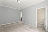 2064 Promenade Court - Photo 18