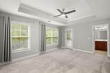 2064 Promenade Court - Photo 21
